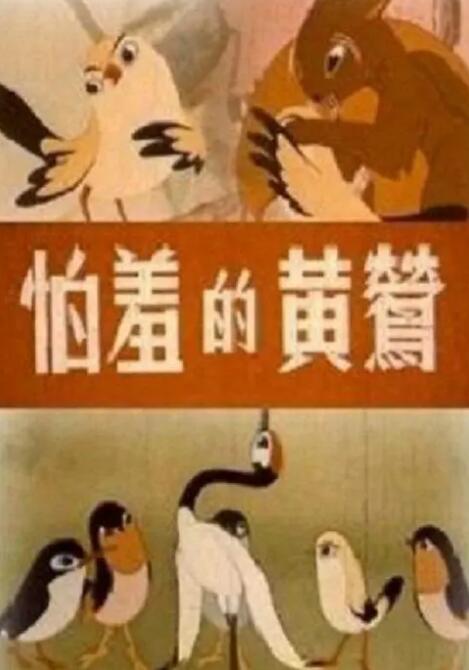 无人精品乱码一区二区三区