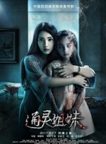 无人精品乱码一区二区三区